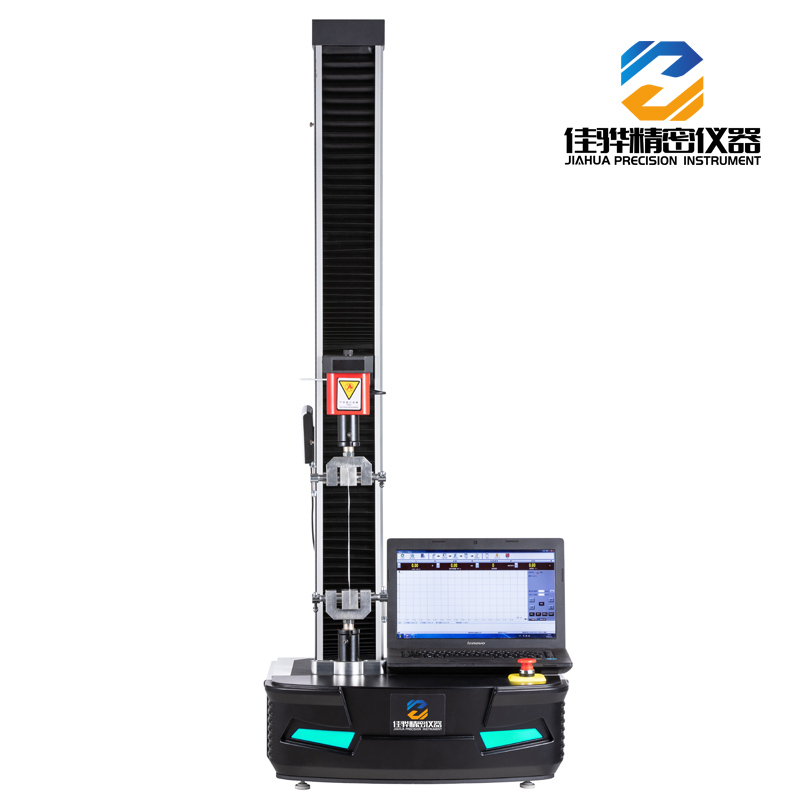 JH-D5000系列萬能材料試驗(yàn)機(jī)